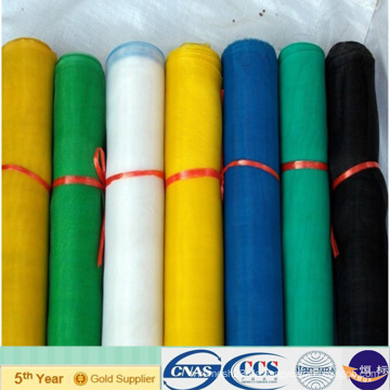 PVC-Plastik beschichteter Fiberglas-Schirm (XA-WS1)